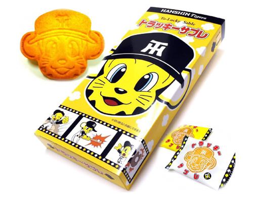 トラッキーサブレ