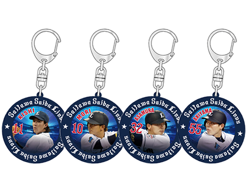 プレーヤーズラバーキーホルダー