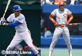 両チームの豪華OBが来場