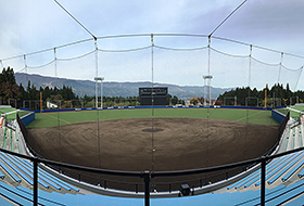 南魚沼市ベーマガＳＴＡＤＩＵＭ