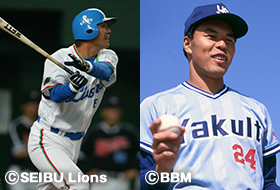 両チームの豪華OBが来場