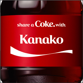 オリジナルラベル