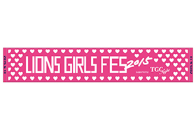 オリジナルタオル