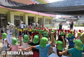 「レオ・ライナと楽しく遊ぼう！」