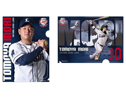 プレイヤーズクリアファイル2枚セット