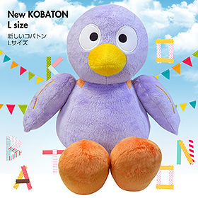 コバトン・さいたまっちのグッズが買える「コバトン屋」も登場