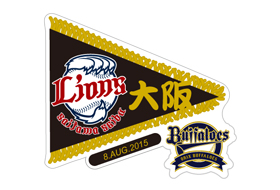 限定ピンバッチ(大阪バージョン)