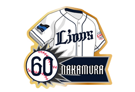 全選手ピンバッチ