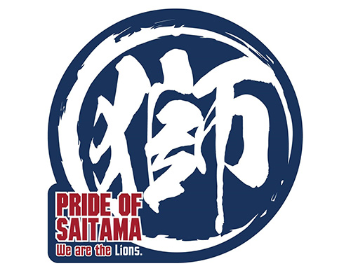 PRIDE OF SAITAMAアイロンシート