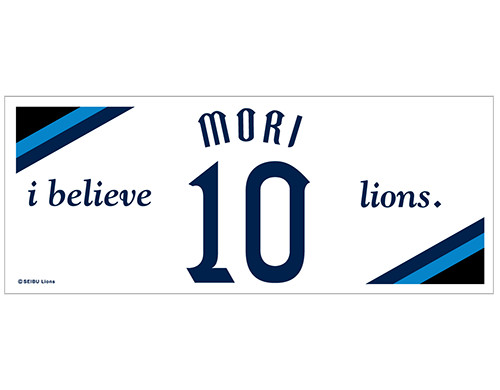 オールプレイヤーズフェイスタオル