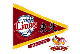 限定ピンバッチ（宮城バージョン）