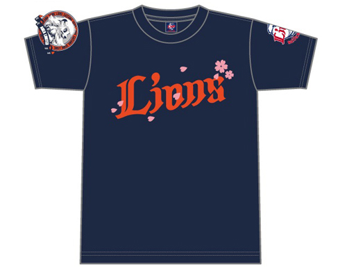 大宮限定プレイヤーズTシャツ ドライメッシュ 表