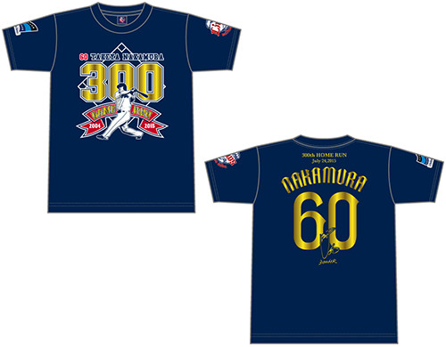 中村選手通算300本塁打記念Tシャツ