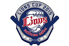 ライオンズカップ