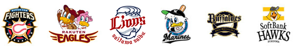 パシフィック・リーグ6球団