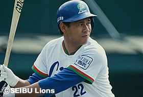 OBの田淵幸一さん