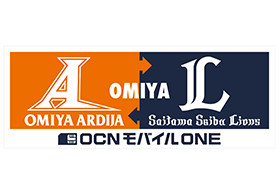 A×L大宮 オリジナル手ぬぐい