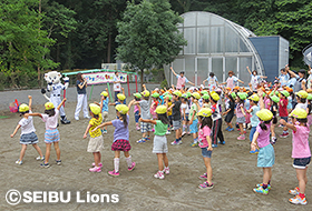 「レオ・ライナと楽しく遊ぼう！」プロジェクト