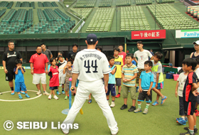 スズキトラスト presents プライドリームス埼玉 親子スポーツクリニック2015