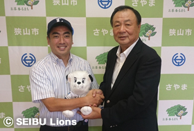 狭山市長表敬訪問