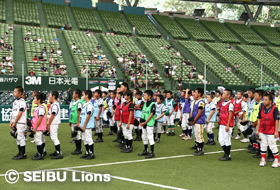 埼玉西武ライオンズジュニアチーム出場候補選手セレクション