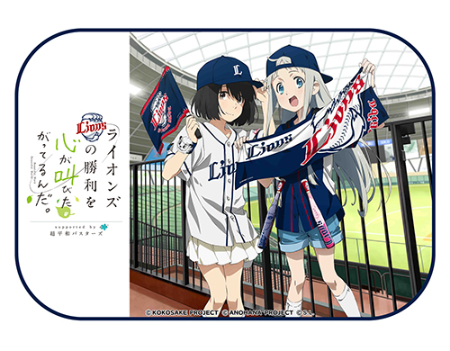 パッケージデザイン