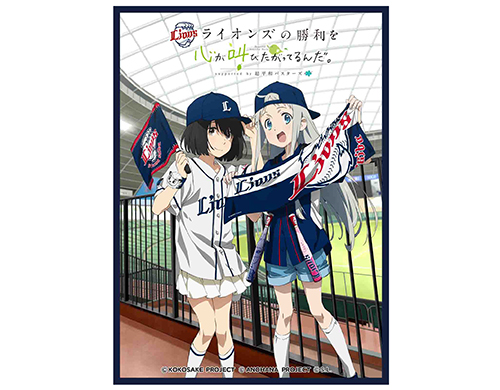 オリジナルステッカー