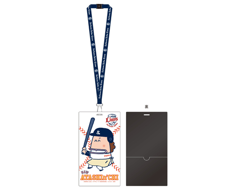 ライオンズ×新あたしンち チケットホルダー