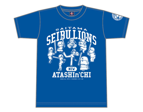 ライオンズ×新あたしンち Tシャツ