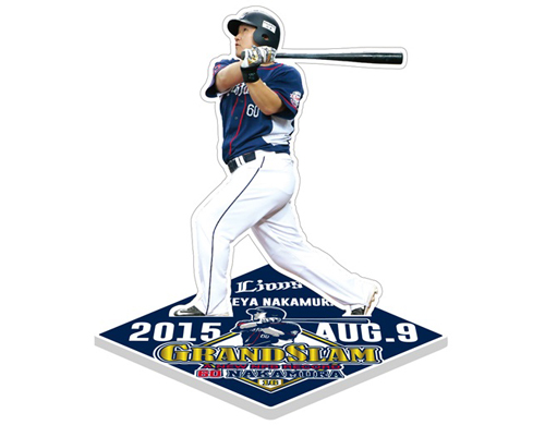 中村選手 通算満塁本塁打 新記録 記念パネル