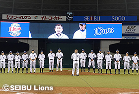 2014年ホーム最終戦セレモニーの様子