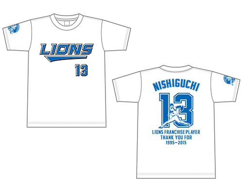 西口投手引退記念Tシャツ（ホワイト）