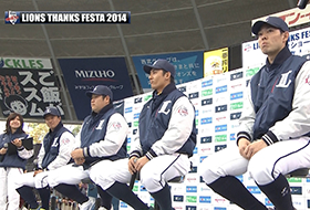 選手トークショー