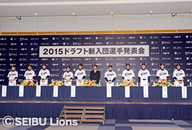 本日12 11 15ドラフト新入団選手発表会 を実施 埼玉西武ライオンズ