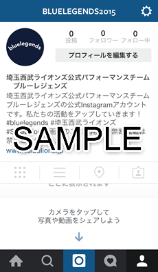ライオンズパフォーマンスチームbluelegends 公式Instagramがスタート！