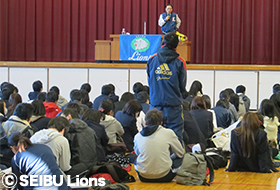 埼玉県教育委員会