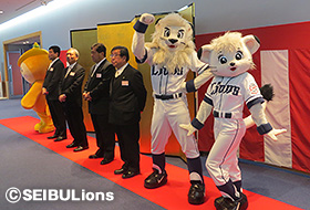 所沢市新春の集い