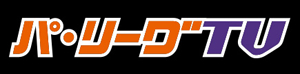 パ・リーグTVロゴ