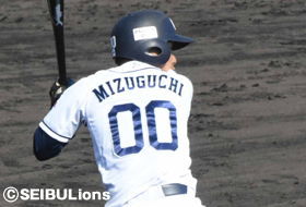 6回水口選手がタイムリーヒット！