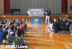 夢と豊かな心をはぐくむ講演会事業