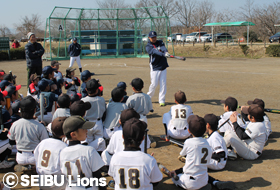 ベースボールクリニック