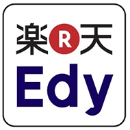 楽天Edy