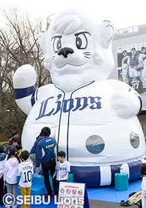 ふわふわレオドーム