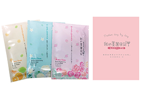 フェイスパックのサンプリング