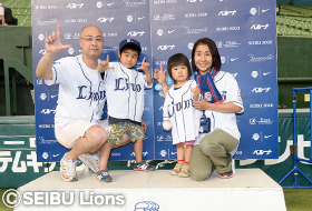 キッズお立ち台体験