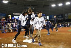 ベースランニング体験