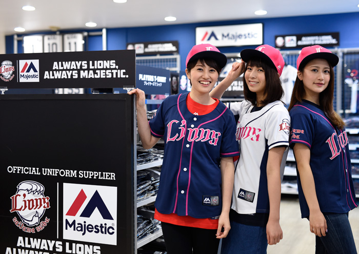 majestic マジェスティック 野球 西武ライオンズ グラコン ジャケット majestic マジェスティック 野球 西武ライオンズ グラコン