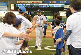 ビクトリーハイタッチ