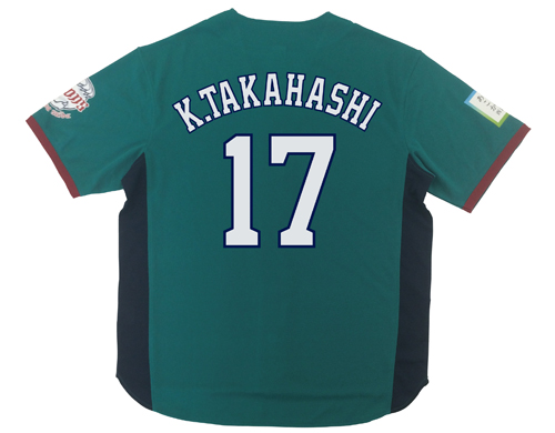 エメラルドユニフォーム