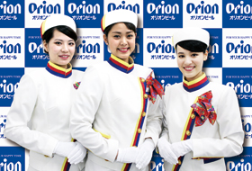 2016オリオンキャンペーンガール